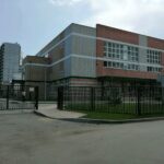 Школа 11 Краснодар фото